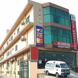 Zia Hospital and Maternity Complex - ضیاء ہسپتال