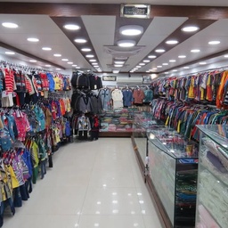 International Fashion