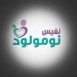 NAFEES nomolood