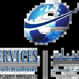 EMAAN SERVICES Overseas Employment Promoters