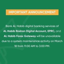 BANK AL-HABIB LTD.