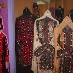 Balochi Cultural Clothes & Shoes Center