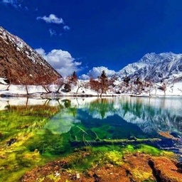 Gilgit Baltistan travells and tour operators