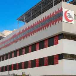 Zubaida Medical Centre