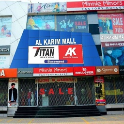 Al Karim MALL