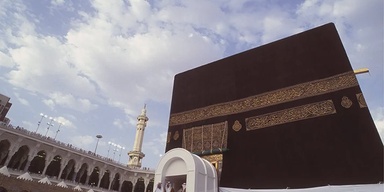 Sasta Umrah Travel & Tours