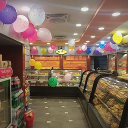 King Bakers