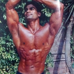 Flex Apeal Body Building GYM Club