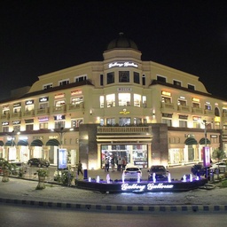 Gulberg Galleria
