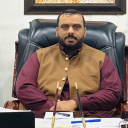 GUJRANWALA CHAMBER OF COMMERCE & INDUSTRY