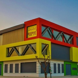 Ideal Super Mart