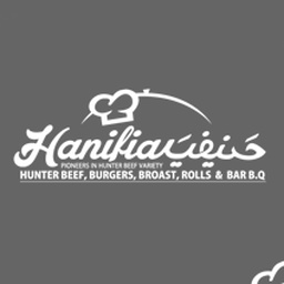 Hanifia Hunter Beef, Burgers & Broast