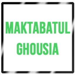 Maktaba Tul Ghousia مكتبة الغوثیہ