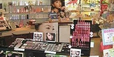 A S collection / cosmetics