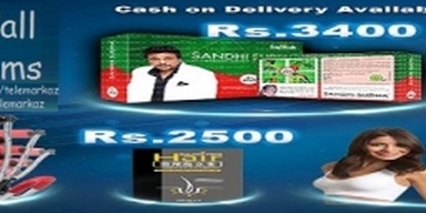 Telemall Brands