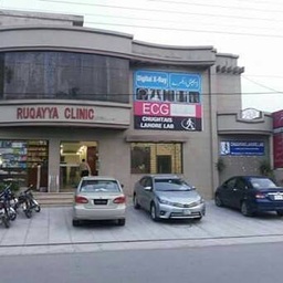 Centre Of Orthodontics & Continuing Education,Ruqayya Medical Centre
