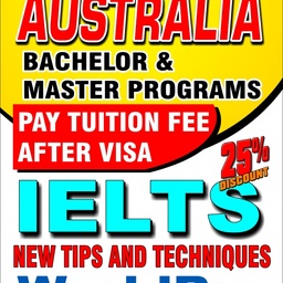 WorldBro Education Consultants
