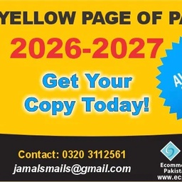 U.S. Publishers (Pvt) Ltd.
