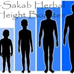 Al-Sakab Herbal