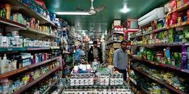 Alburaq Departmental store.