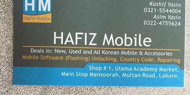 Korean Mobile Store