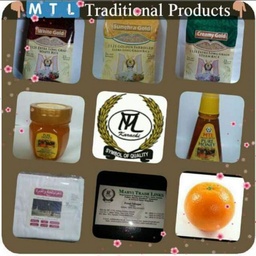 Marvi Trade Links