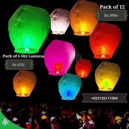 Party Accessories Lahore
