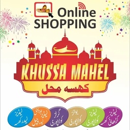 M, IRFAN Khussa MAHEL