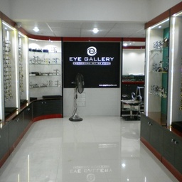 Eye Gallery