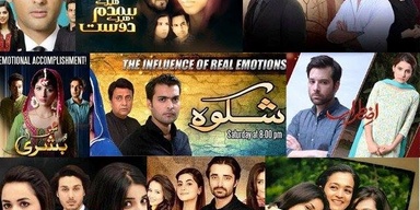 Pakistani Dramas Offical