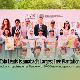 Coca-Cola Beverages Pakistan Ltd.