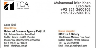 Universal Overseas Agency Pvt Limited