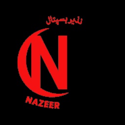 Nazeer Hospital