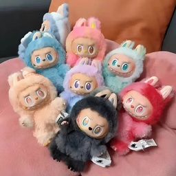 Kiddies and Toys