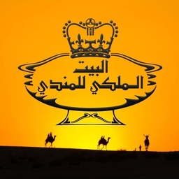 Bait Al Malaky Mandi