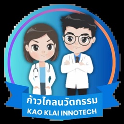 SABKA ENTERPRISES