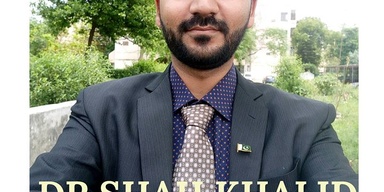 Jannat Clinic