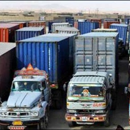 Waterlink Pakistan (Pvt.) Ltd.