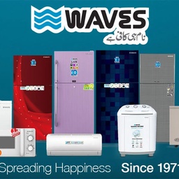 Cool Industries(Pvt. ) Ltd