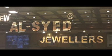 New Alsyed Jewellers