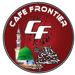Frontier