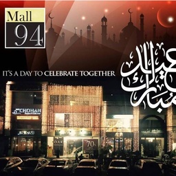 Mall 94