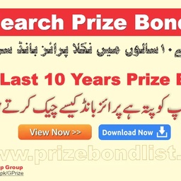 Prize Bond List Lahore