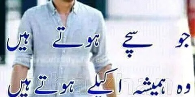 11 g new karachi