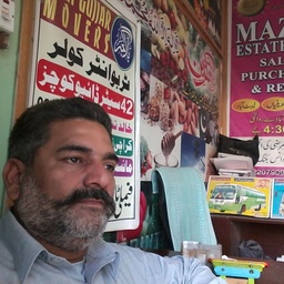 BALA Gujjar