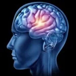 Deep Brain Stimulation - DBS, Pakistan