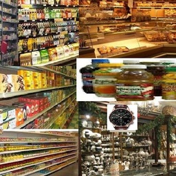 Saverz Super Market