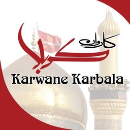Karwane Karbala