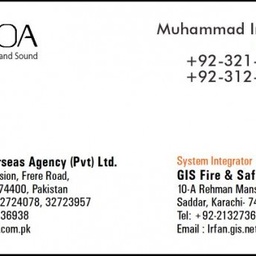 Universal Overseas Agency Pvt Limited