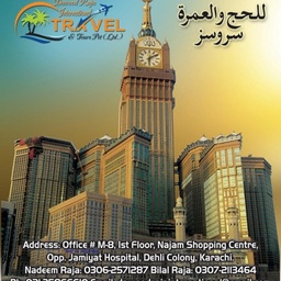 DAWOOD RAJA INTERNATIONAL TRAVEL & TOURS (PVT) LTD